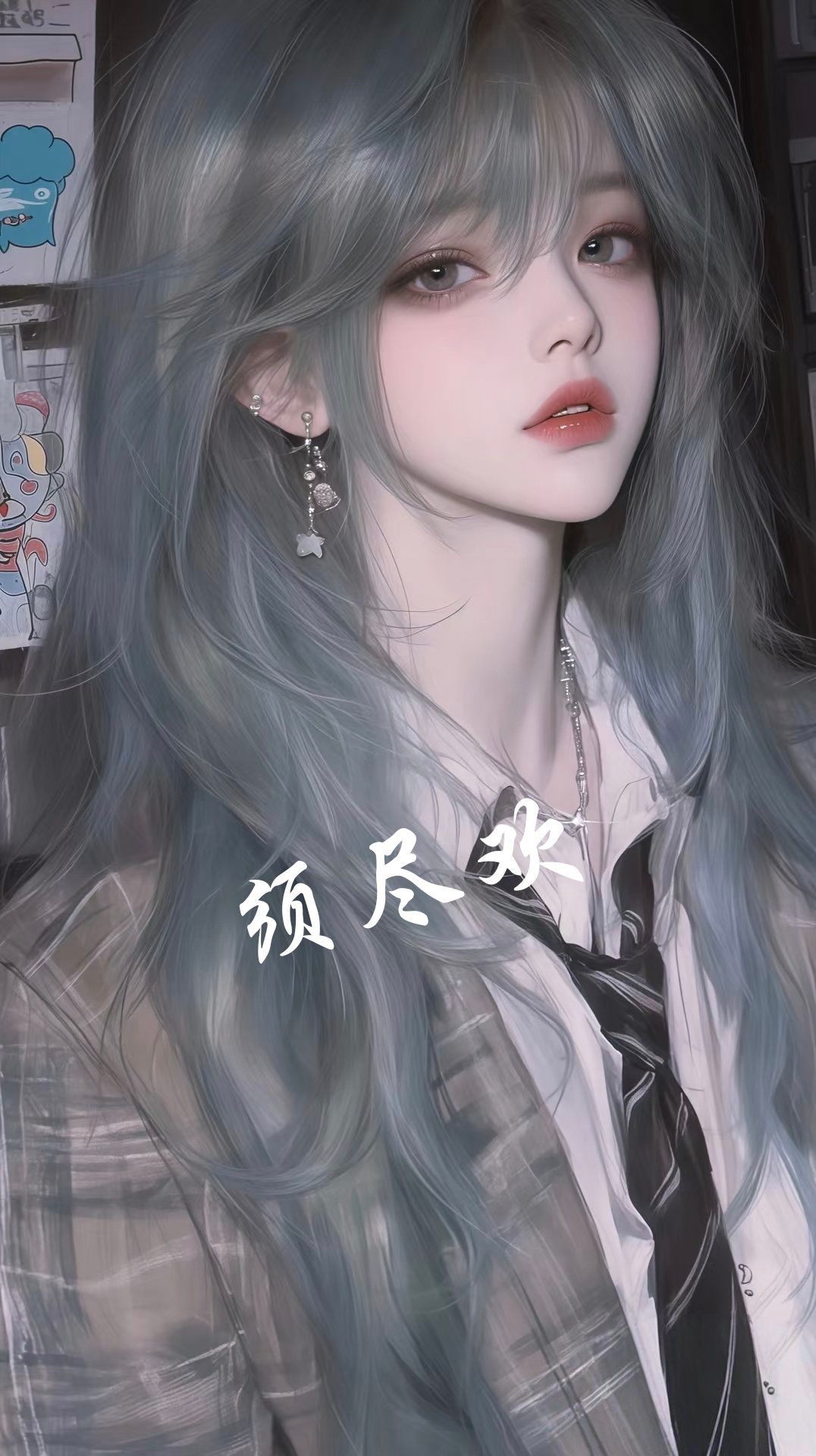 校花慕容千雪 - 校花慕容千雪