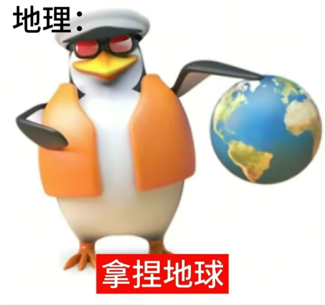 Bada·Ruter - 最爱你的人