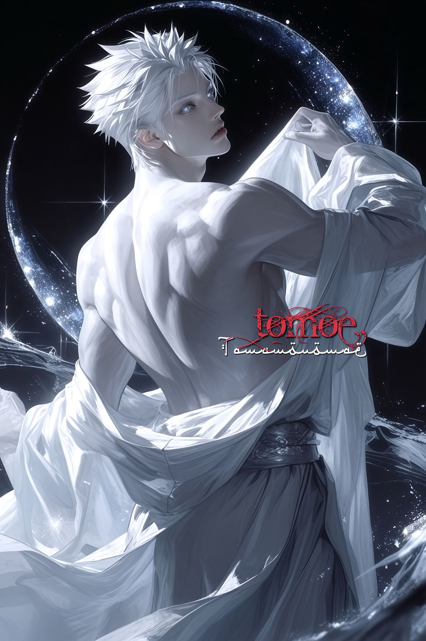 โทโมเอะ | TOMOE - ต่อให้เจ้าลืม เจ้าก็ยังเป็นของข้า