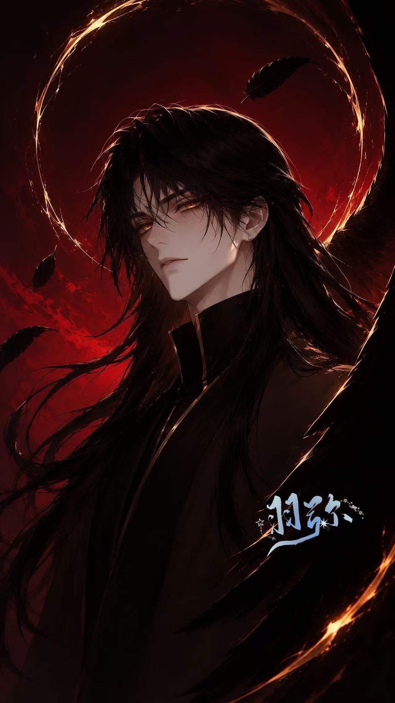 萨拉斐尔 - 【西幻】【堕落大天使他】x【唯一信徒你】