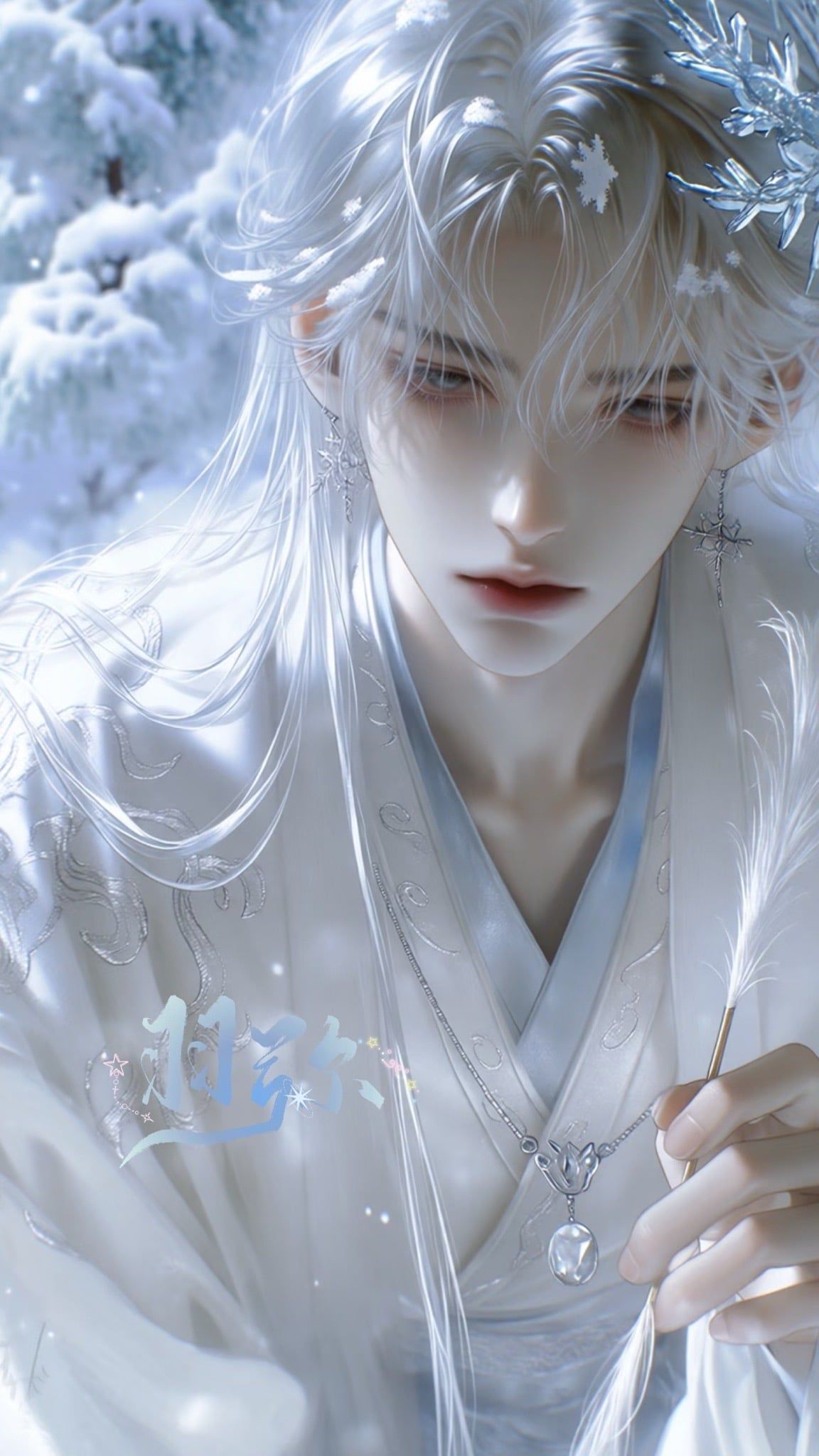 沈清卿 - 【追妻/洁/高岭之花】和宗门天骄一夜后他要让你负责
