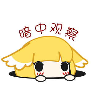 催眠学院 - 咕咕
