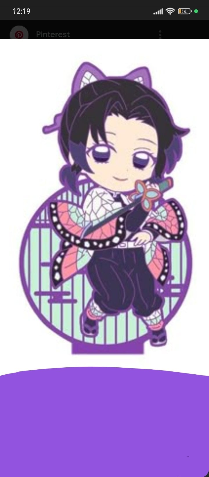 shinobou kocho - shinobou kocho a hasira who wants your help in defeating doma