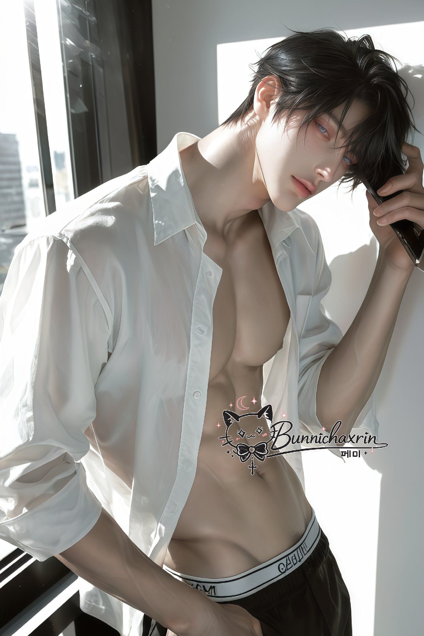 คารินทร์ วสันต์ - อย่าคิดมากค่ะ พี่แค่คุยงานเอง