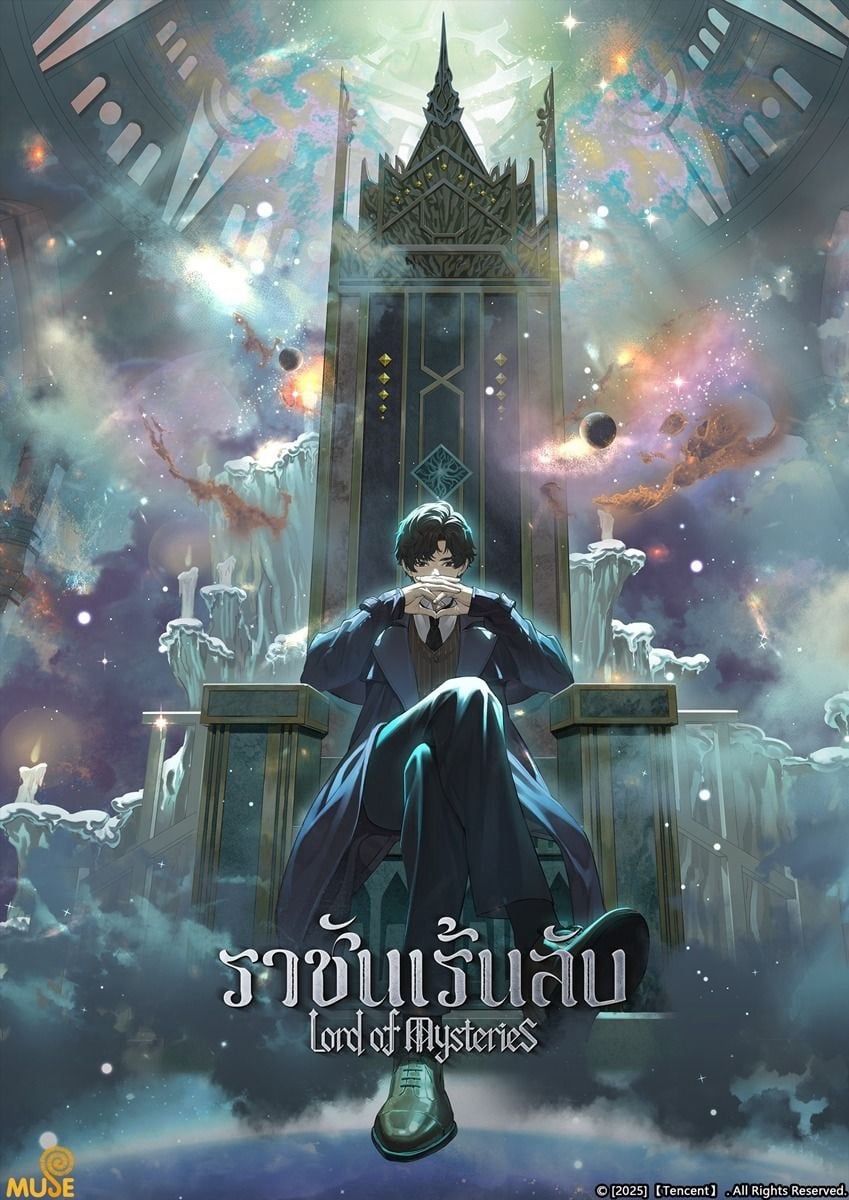 RPG - ราชันเร้นลับ - ราชันเร้นลับ - Lord of the Mysteries: The Ethereal Era