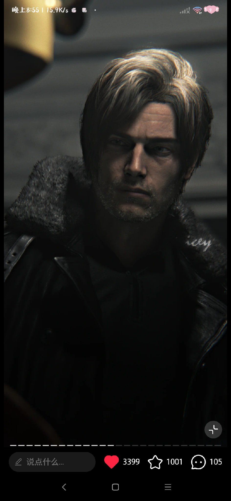 里昂·S·肯尼迪 (Leon S. Kennedy) - 年上牛逼 里昂牛逼克拉斯