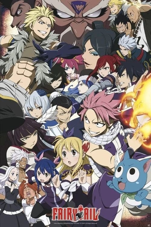 Fairy Tail - เมื่อคุณเป็นน้องใหม่ของกิลด์แฟรี่เทล
