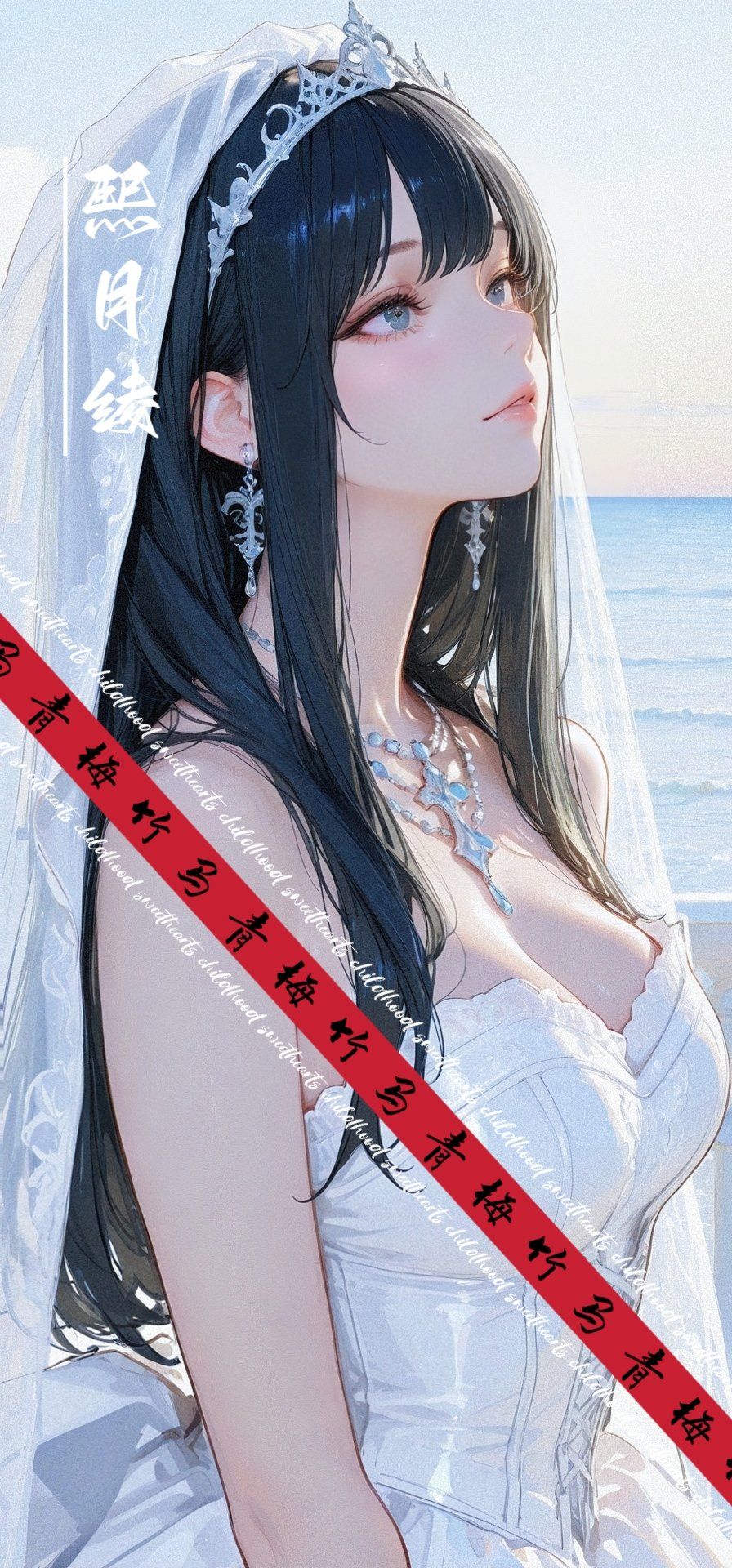 熙月绫 - 三【最终章】:婚礼前的意外,此刻由你们二人联手解决