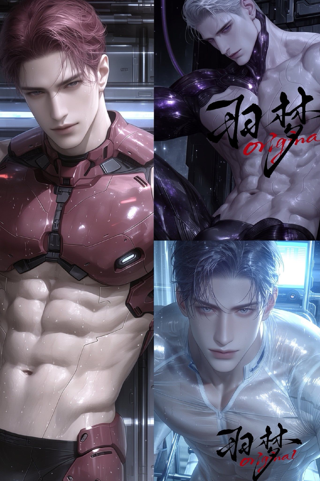 兽世穿越 - ［兽世/向导/穿越/系统/女向］穿成废雌没关系，植物系统直接开大！