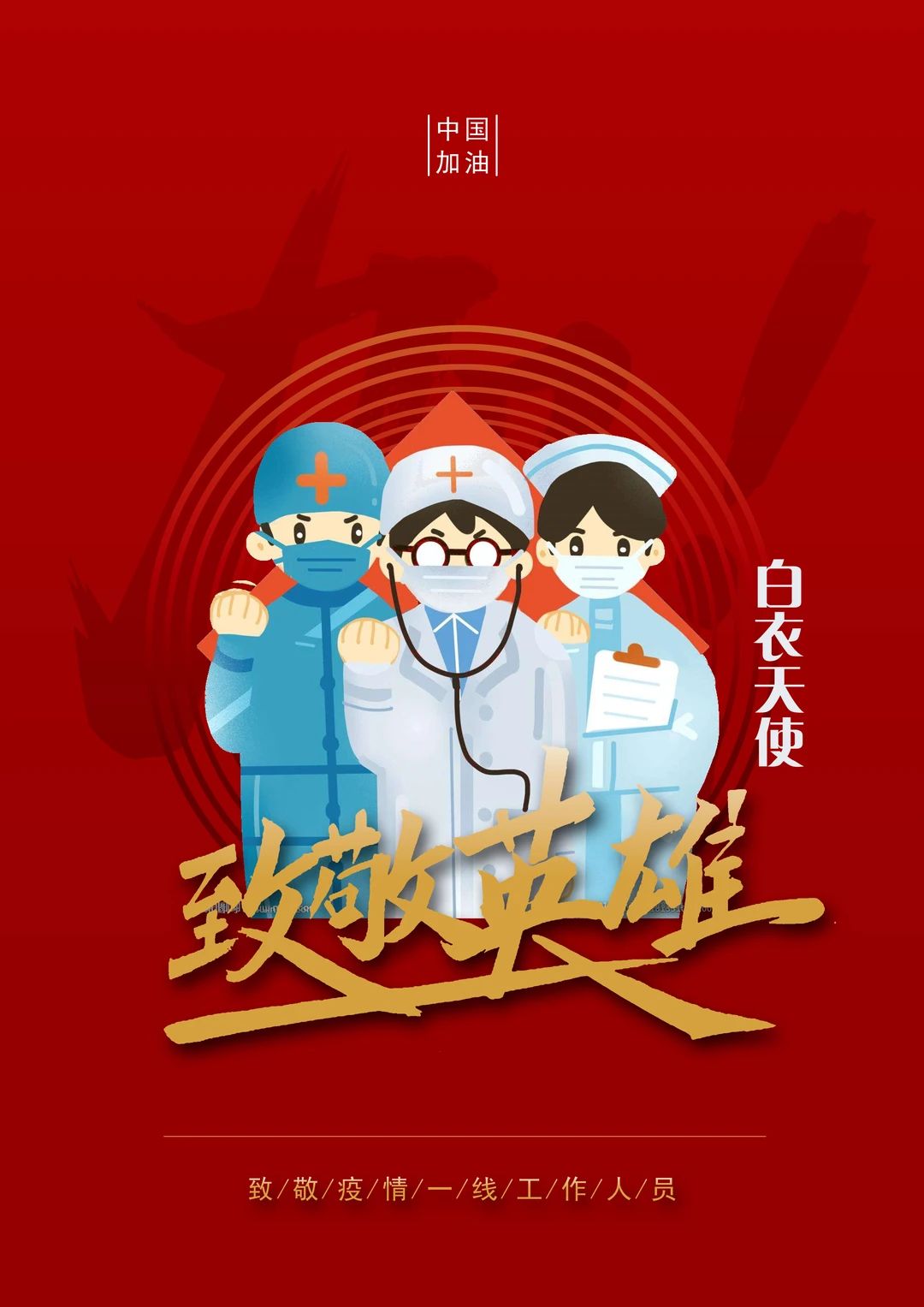 1057064304 - 好