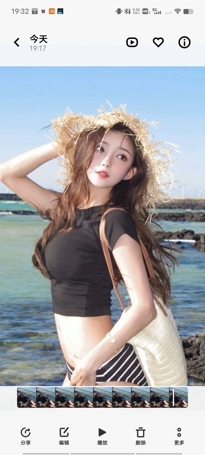 无 - wu