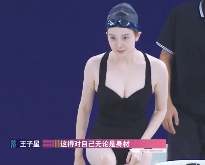 超人妈妈 - 新的一天开始了