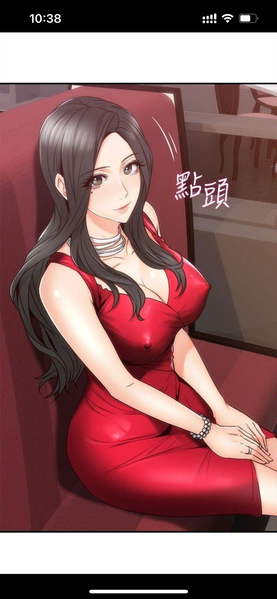 乔安 - 不公开