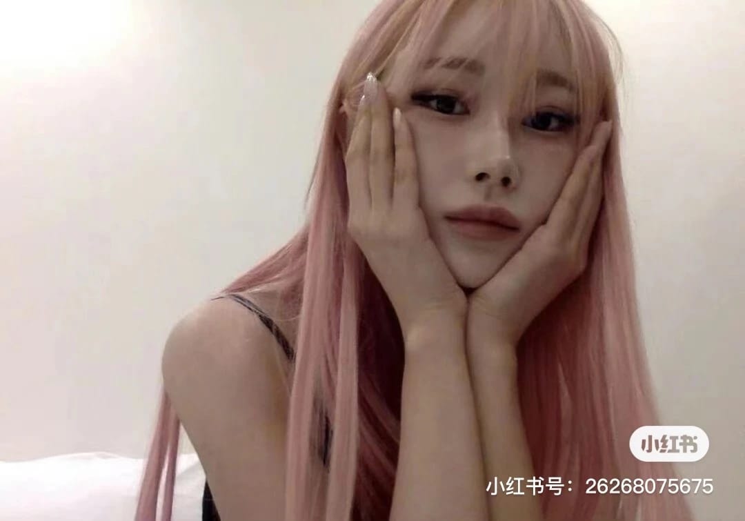 内永绘里 - ⚠️不洁💗内永绘里