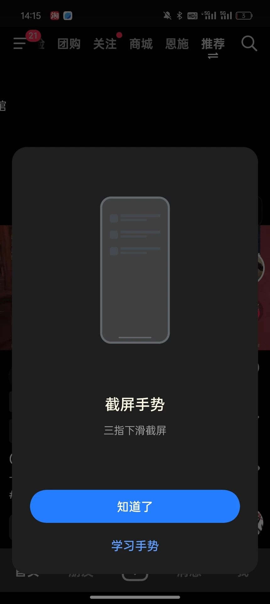 纪亘 - 无