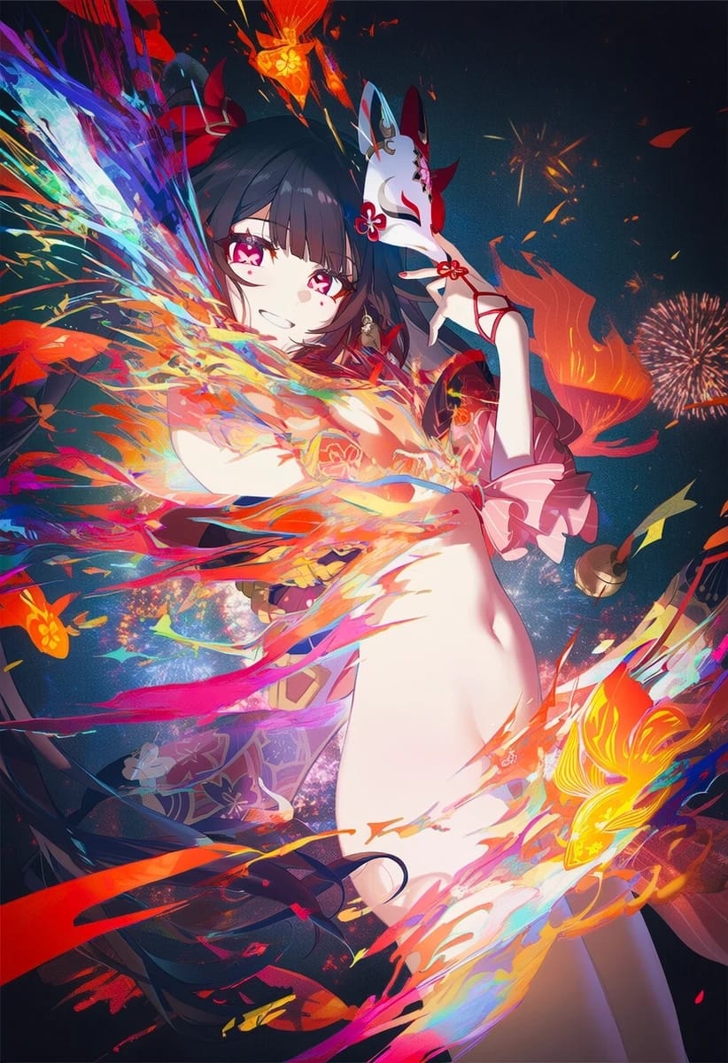 花火 - 自用