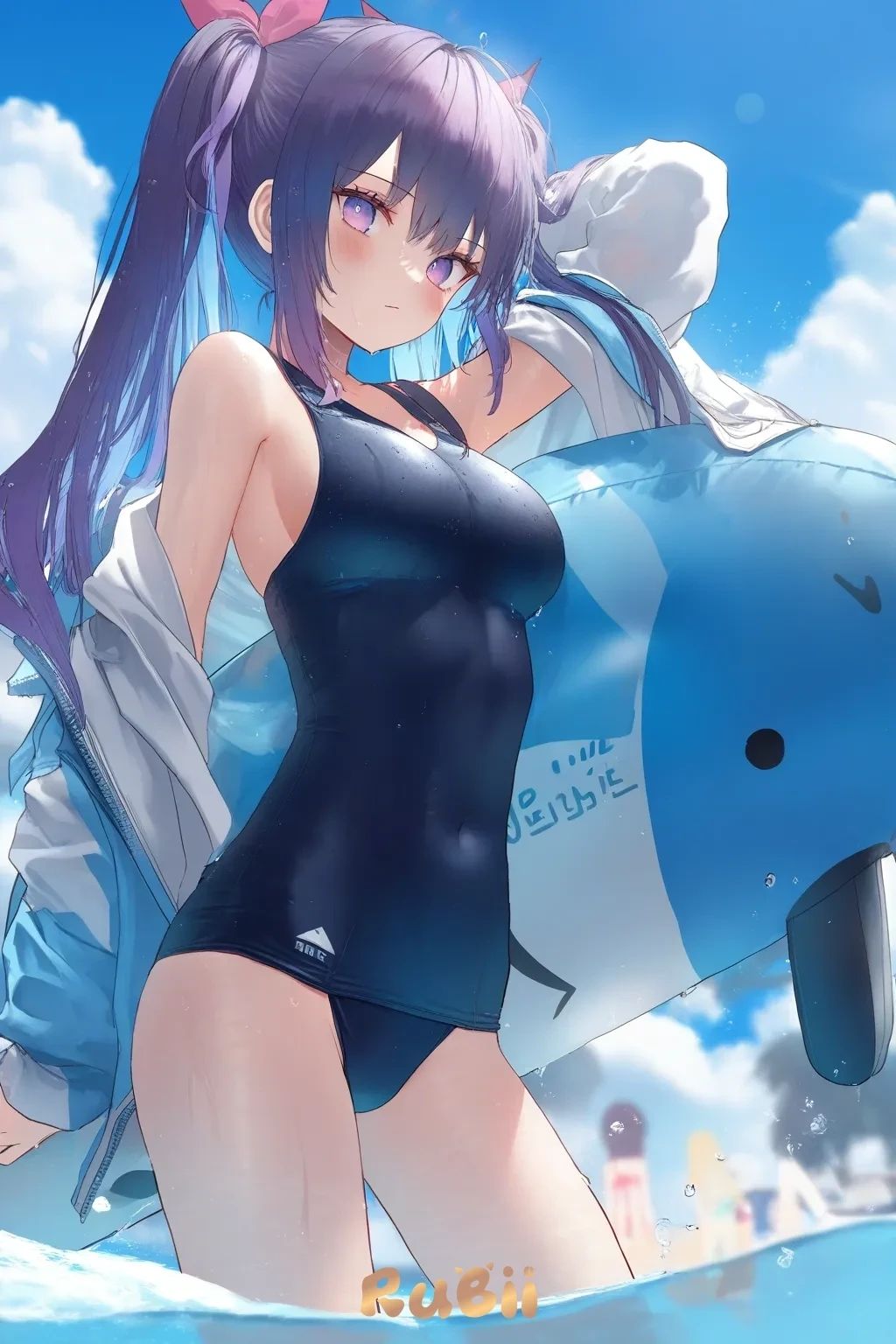 Ana - Ana