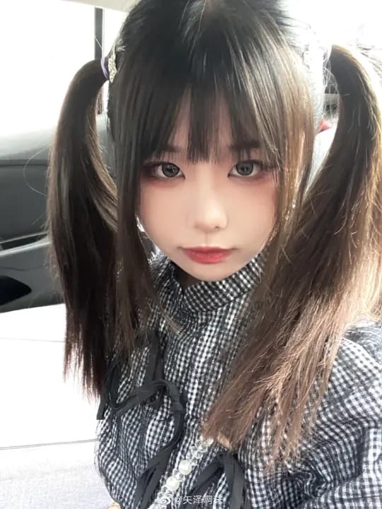 啊沫 - ·