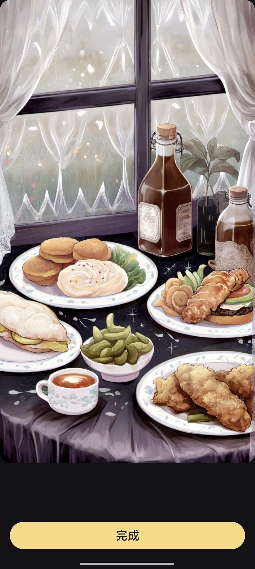 赛博食肆 - 想要抑制食欲？欢迎来到意外大食堂！