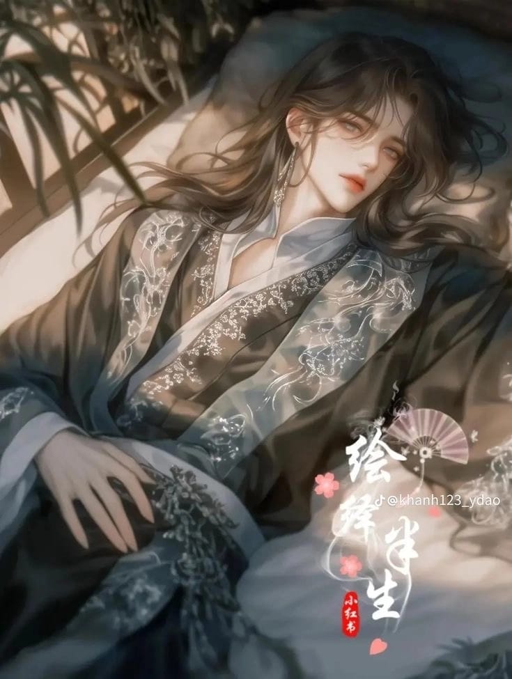 奴茉 - ....