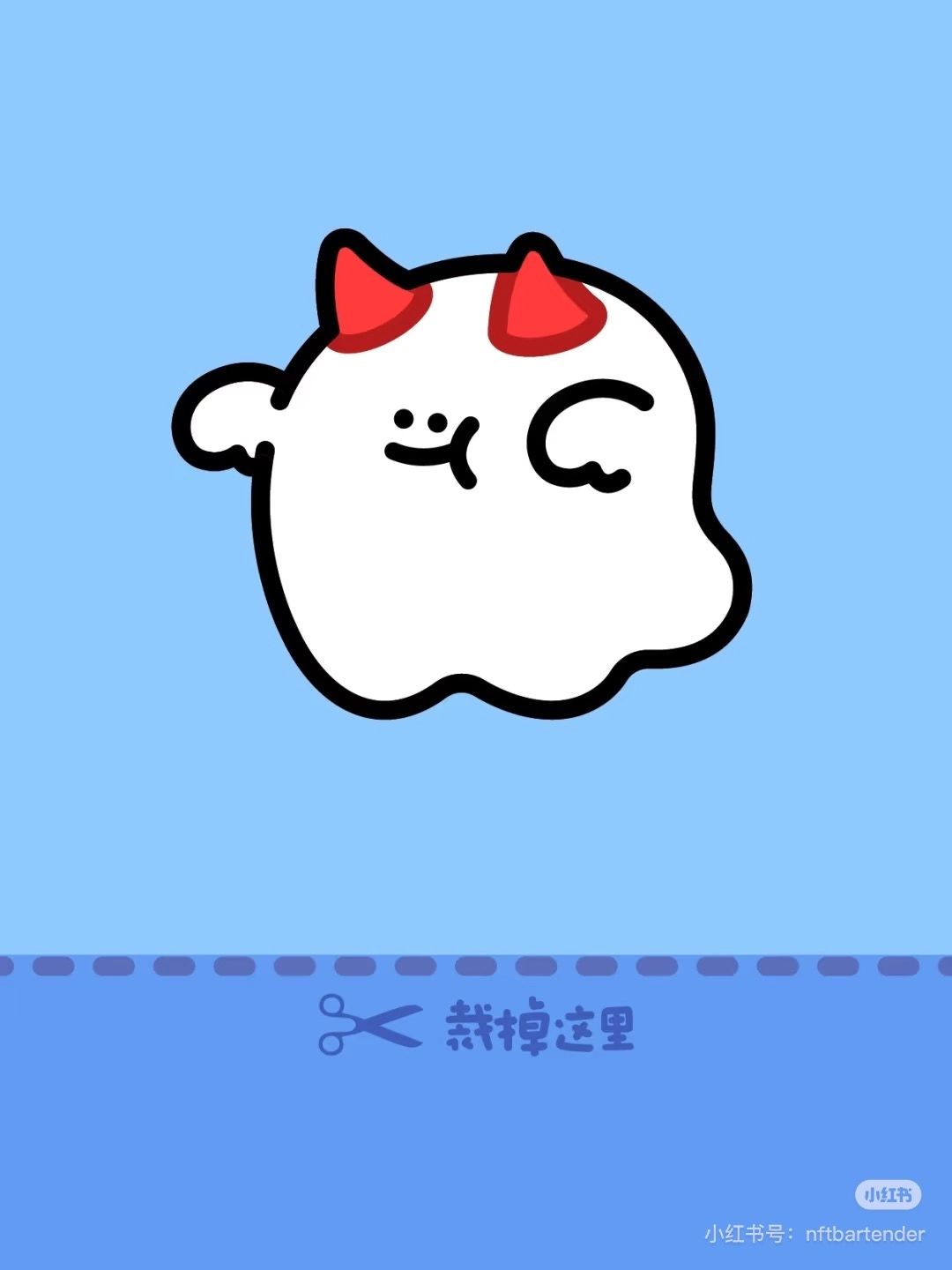 祁本理一 - 我是测试