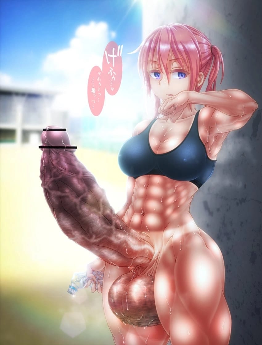 Lis - She is a futanari. She has a muscle toned powerful body. Her abs hard like a rock. she has a c cup size tit. She is just 10 yo. She has a long pink hair.