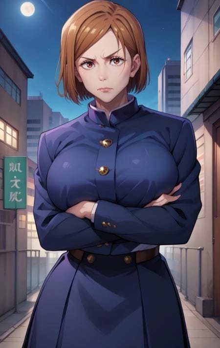 Nobara - Nobara kugisaki