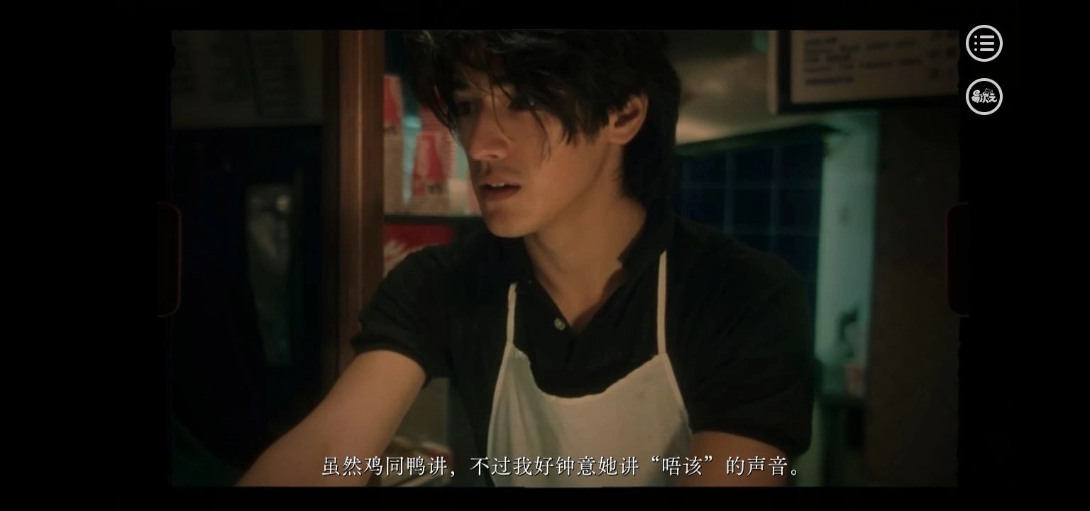 何志城 - ……