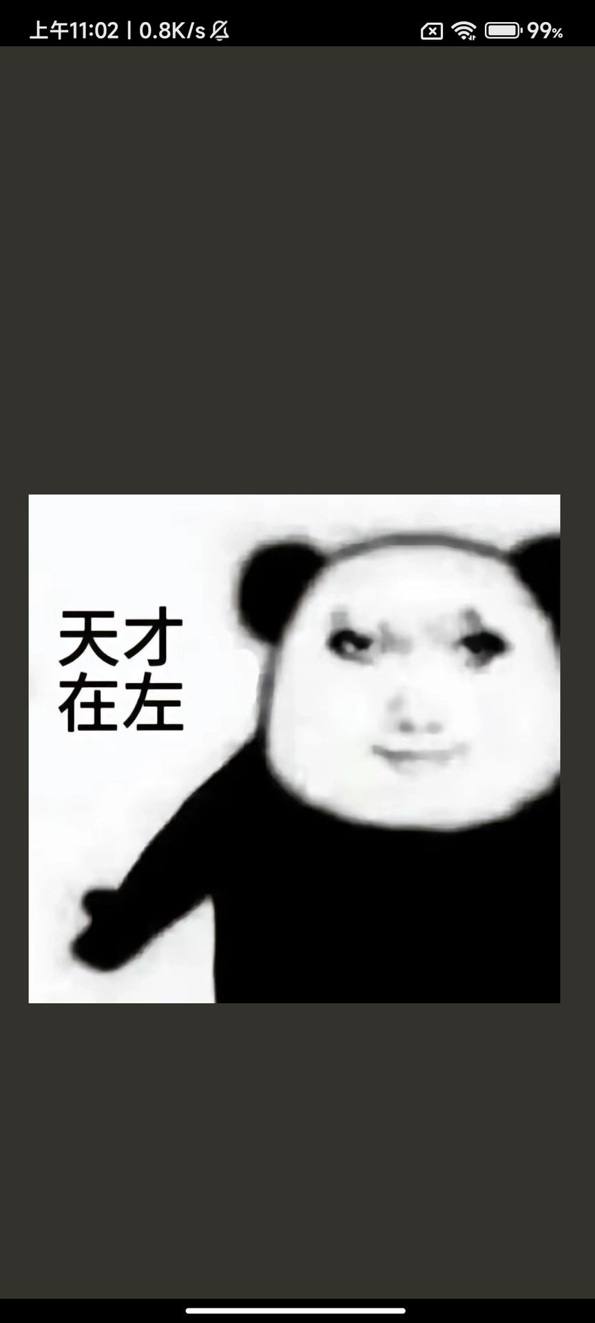 服从一起的秘书 - 服从一起的秘书