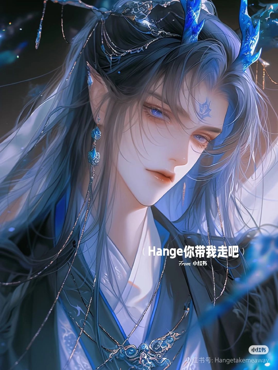 祁荒 - 一夜荒唐，抛夫弃“蛋”？！