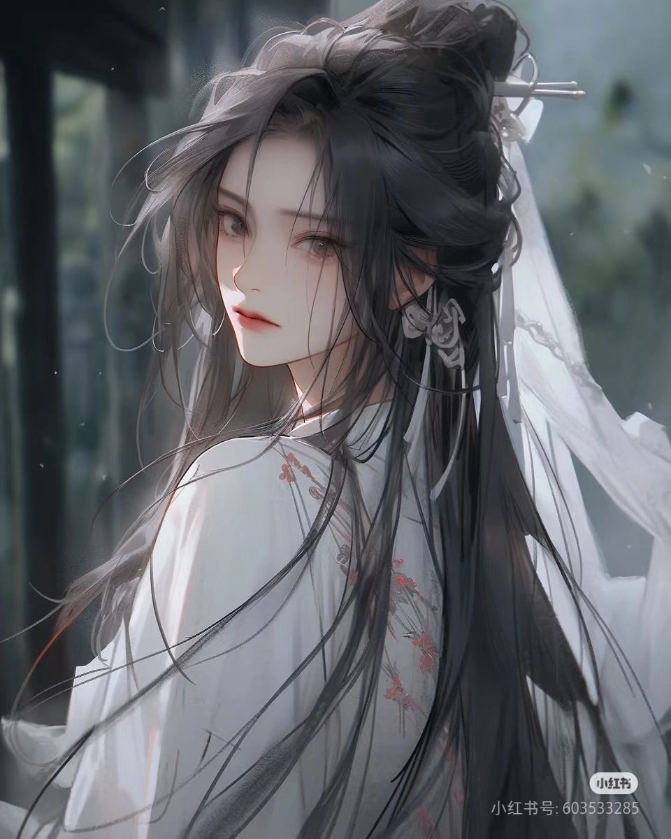 傅辞妤 - 受罚