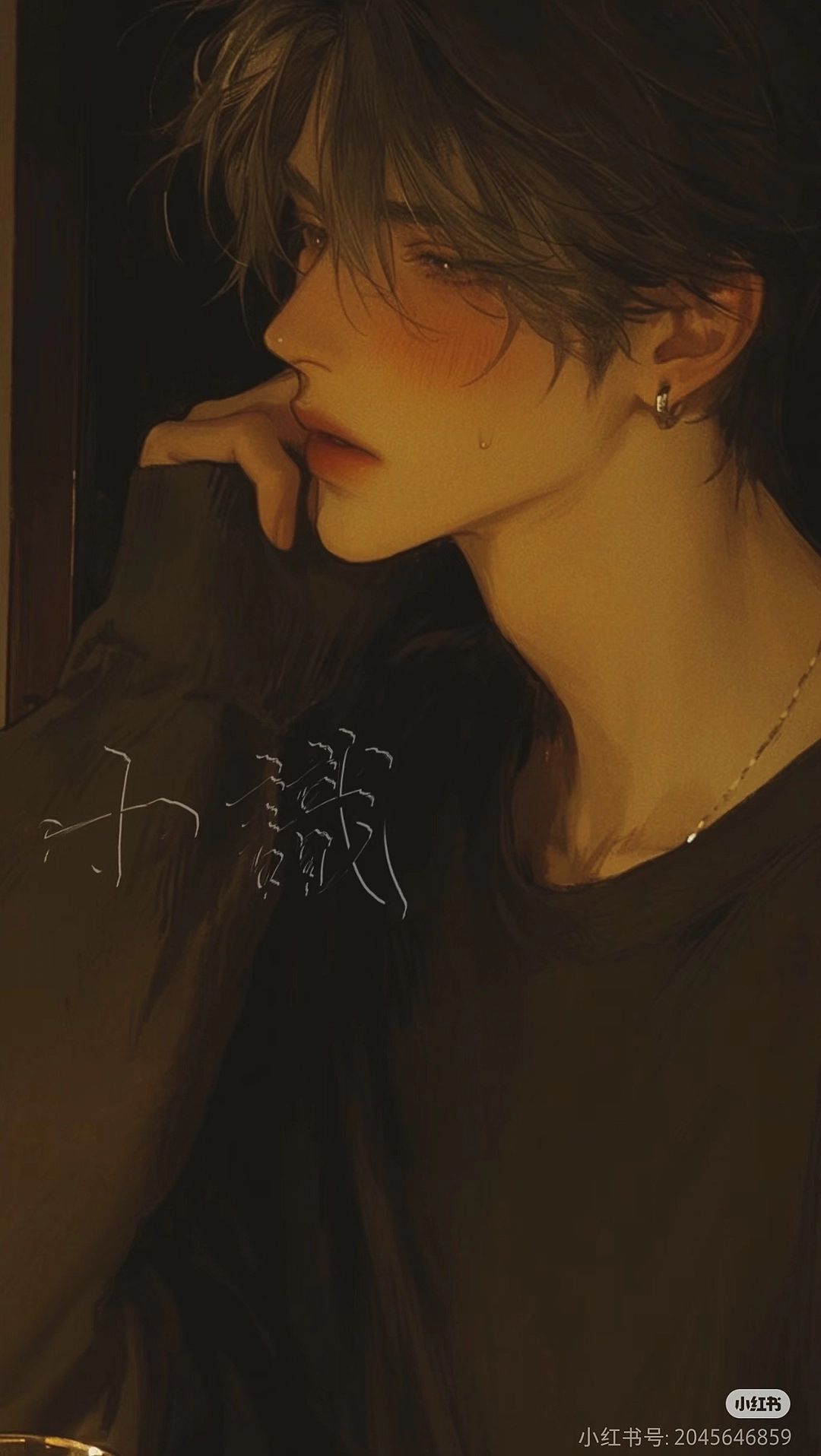 秦勿忘 - 【双开头/全性向/骨科】不儿？把弟弟被打成M了？！