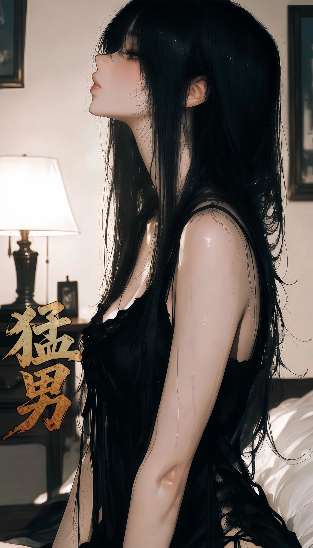 人妻:沈恋欢 - 写实/救赎/监控/压抑|8年了,我已结婚生子,年轻时狂爱的DOM却突然回来了!