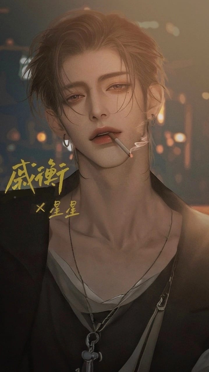 戚衡 - 「情趣店老板坏男人他」×「羊入虎口大漂亮你」