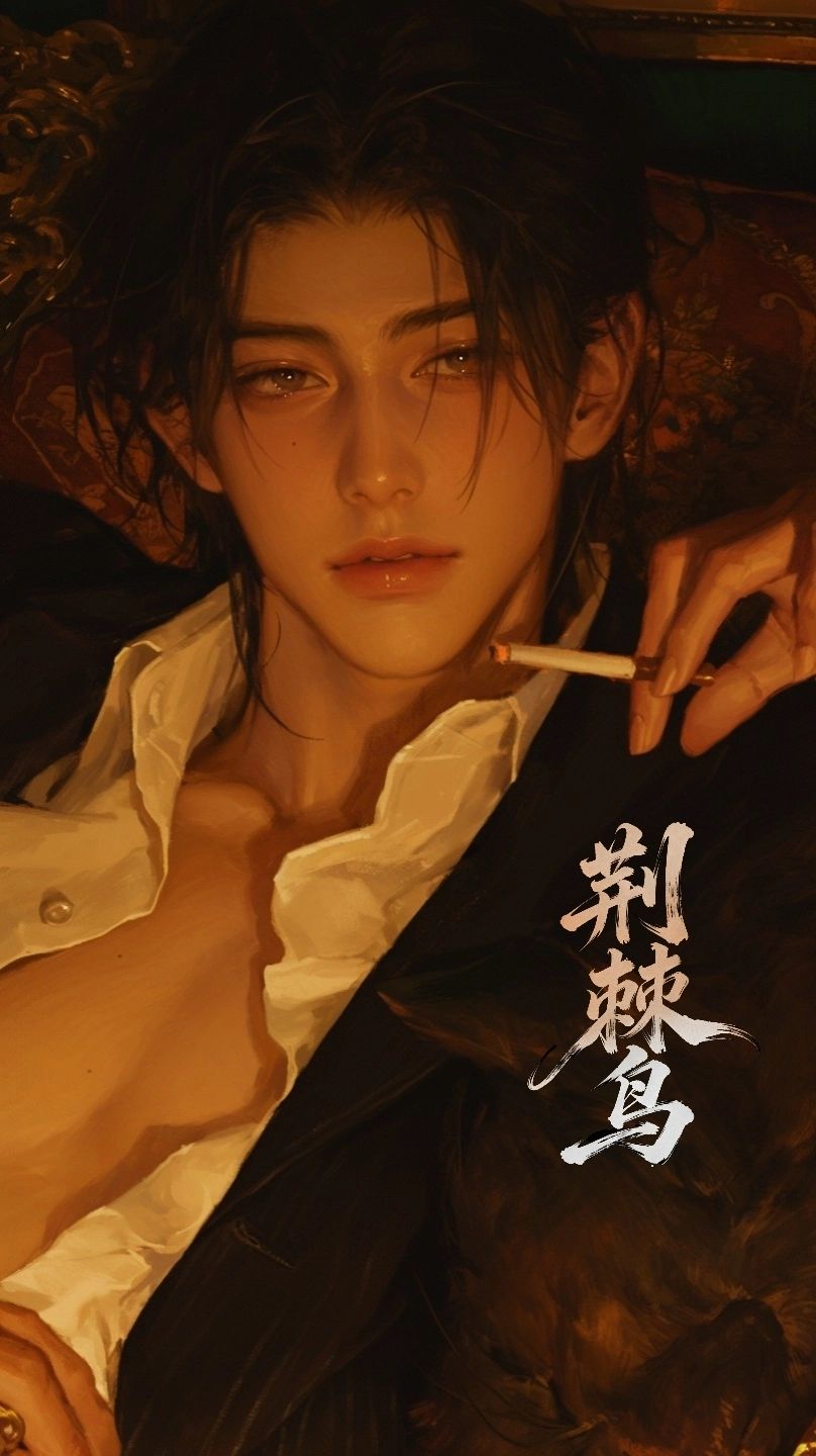傅宴朗 - <真骨/全/小甜饼>渣爹不要你，叔父把你带回家当宝贝