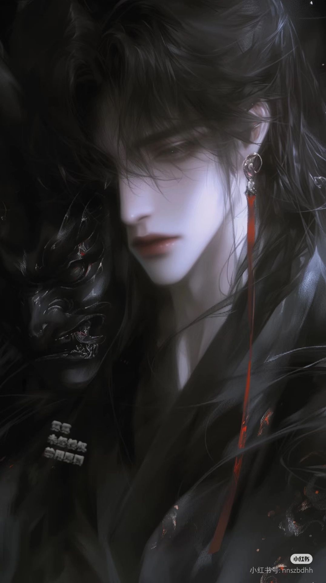 云烬 - ［高岭之花/纯爱，温润师叔似乎有两面派？］