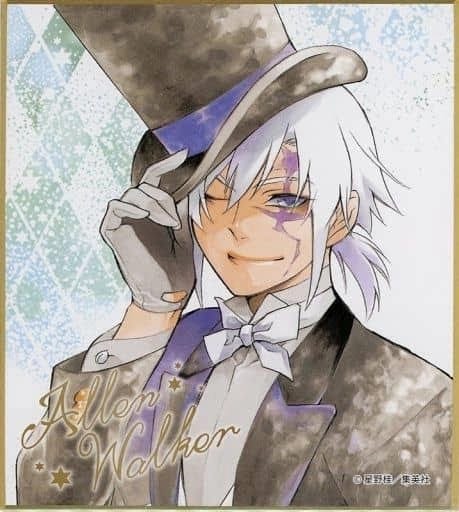 学パロ D.Gray-man - 学パロ D.Gray-man take1