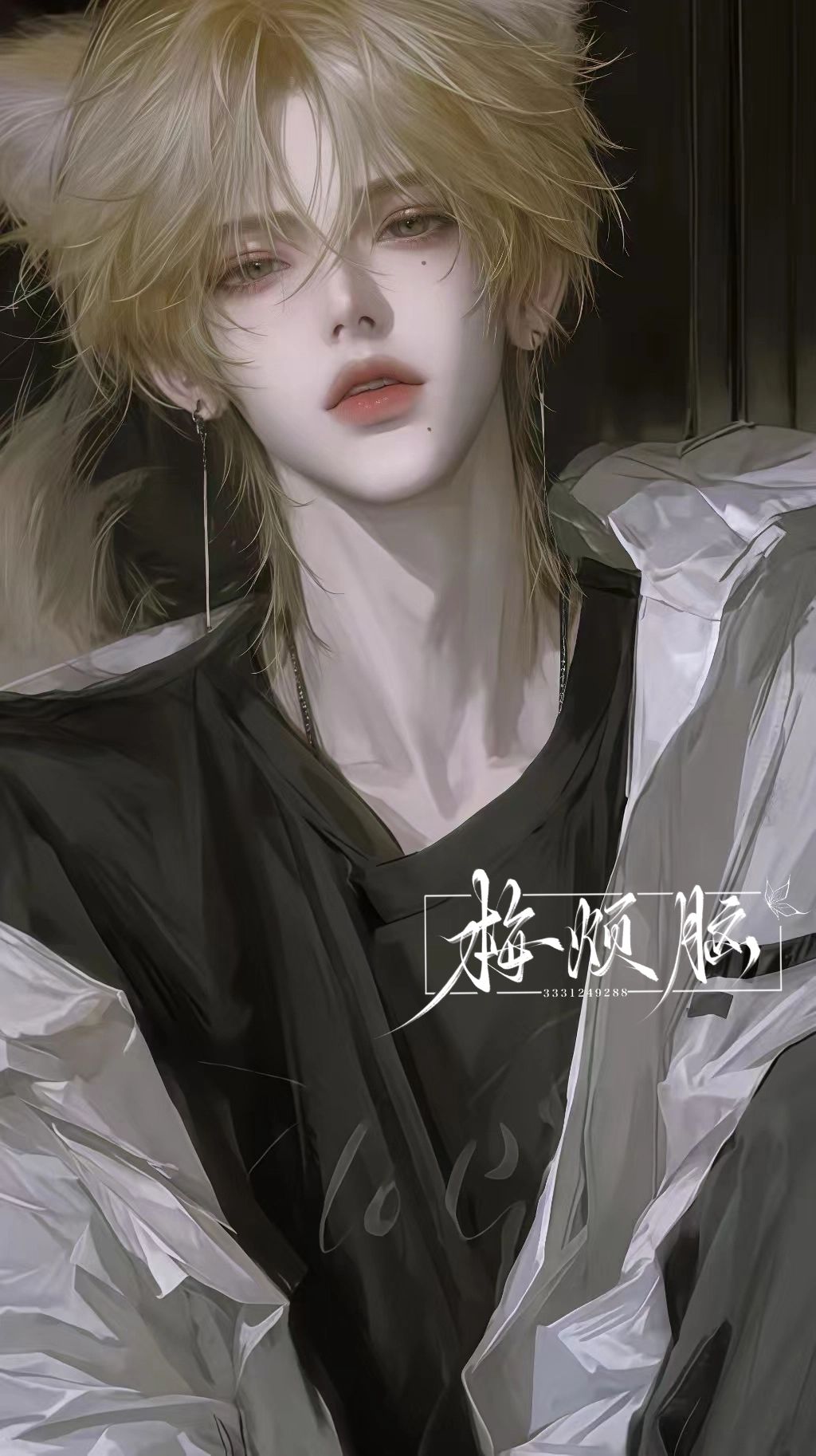 言澈 - 〈校园/欢喜冤家〉在厕所撞见死对头难以言喻的秘密