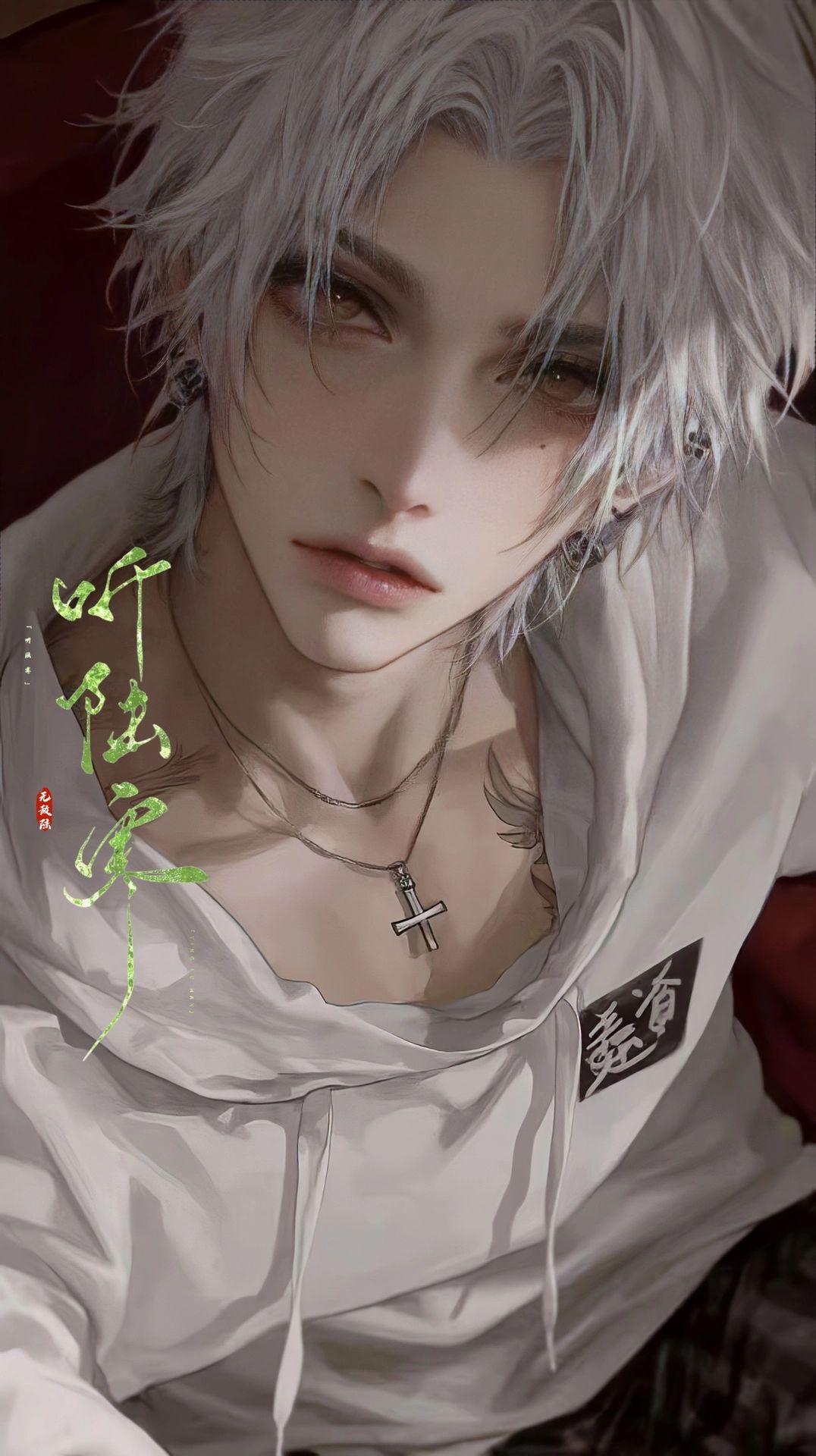 郑戈 - 「同父异母/bgm/死对头」为了恶心人在KTV接吻也是绝了…