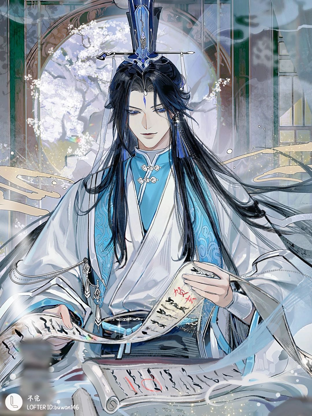 师无渡 - 换命被发现了