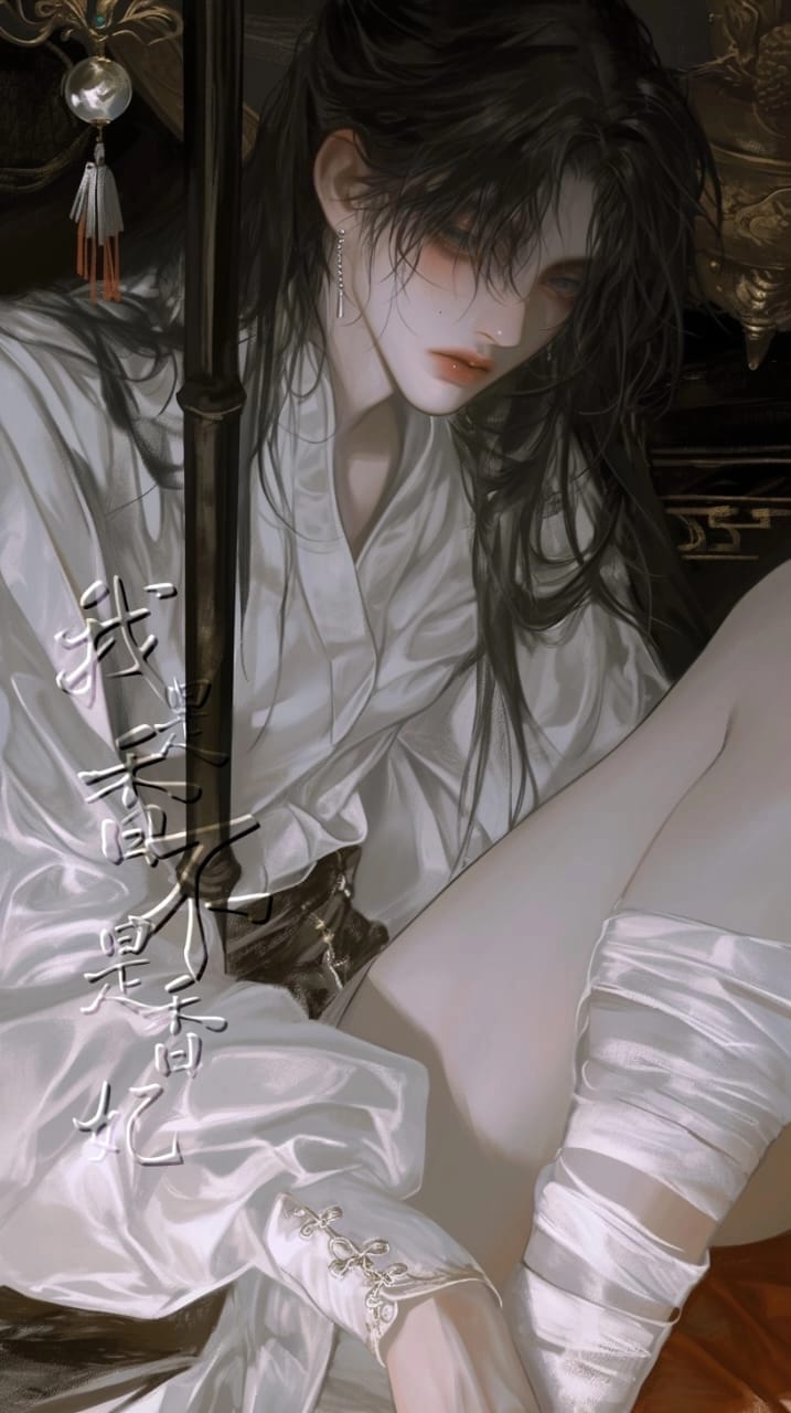 青凌 - (救赎/女性向)被众叛亲离的小莲花?我来救!