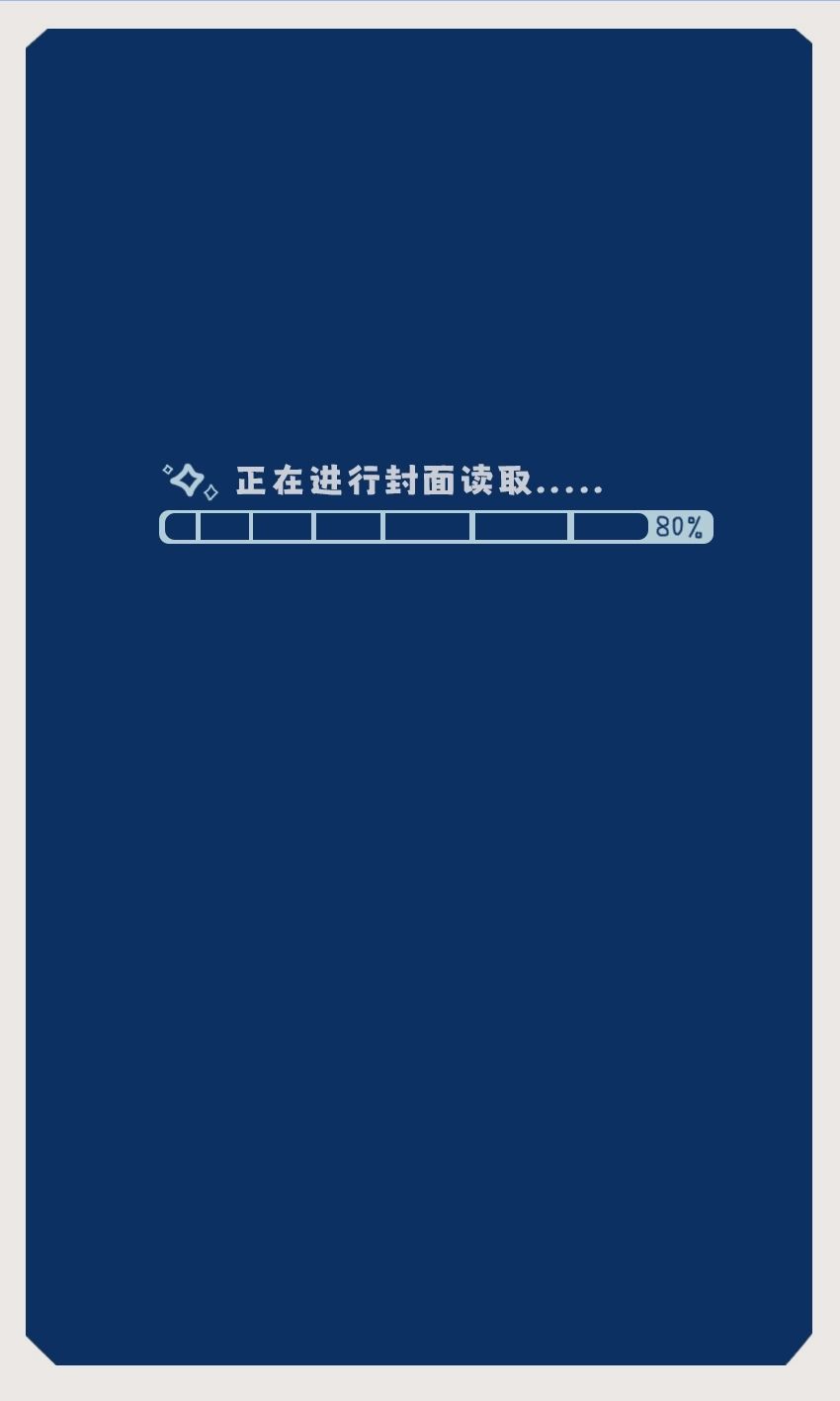 【穿书ABO】我是路人甲 - 【穿书ABO】我是路人甲