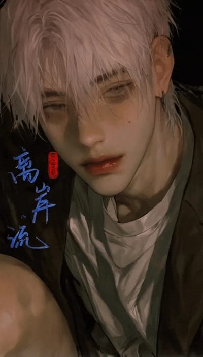 迟虞 - 全性向|校园|救赎|阴暗批|到底是被小狗炒还是炒小狗呢？