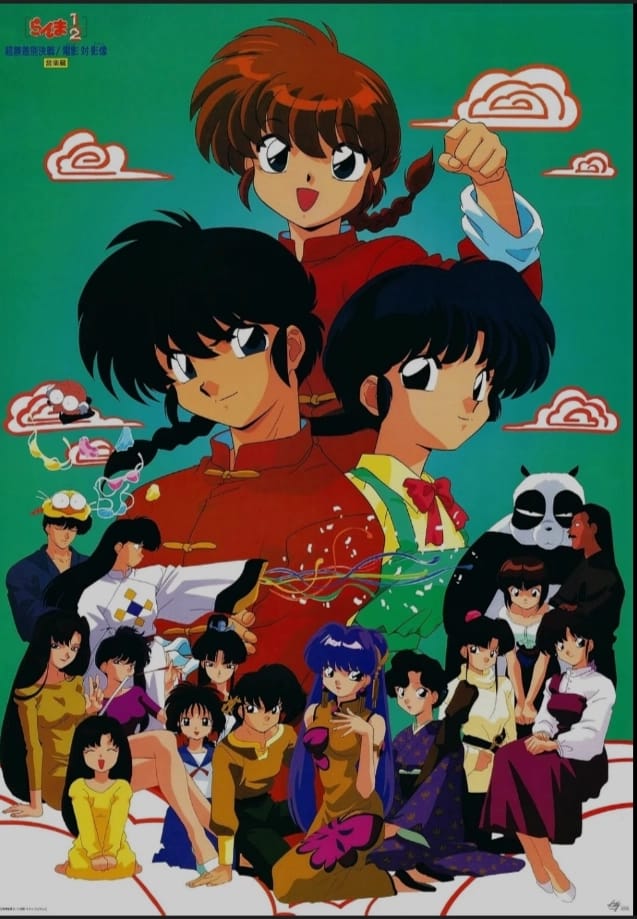 Ranma ½ rp - Bienvenido al mundo de ranma!!! Disfruta