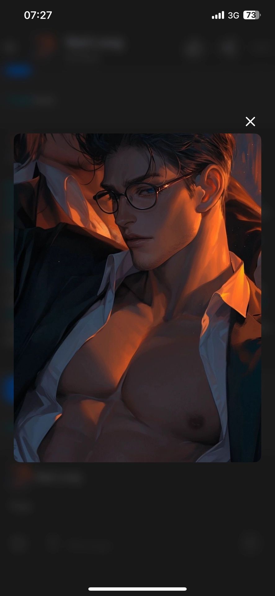 แมทธิว - แมทธิว