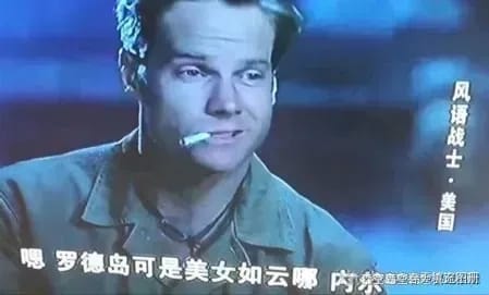 身心控制器 - 开始