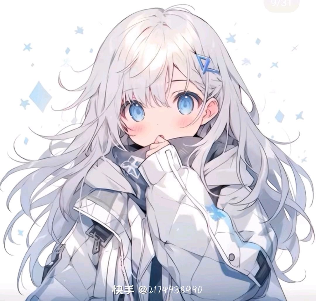 希希 - 希希