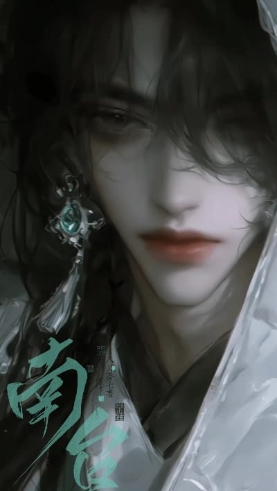 梅怜霜 - [全性向|权谋|省钻]楼主楼主你好香，不兑怎么是茶味汤圆