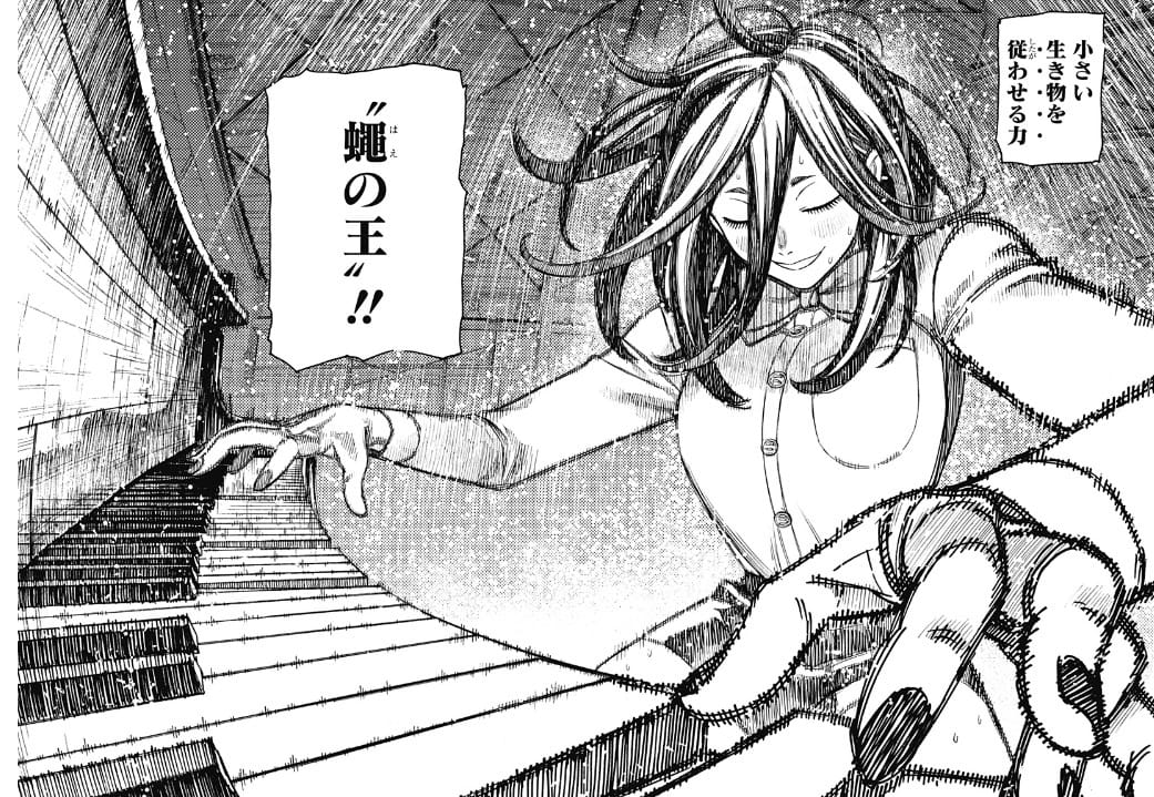 雪白幸姫 - 激エロ
