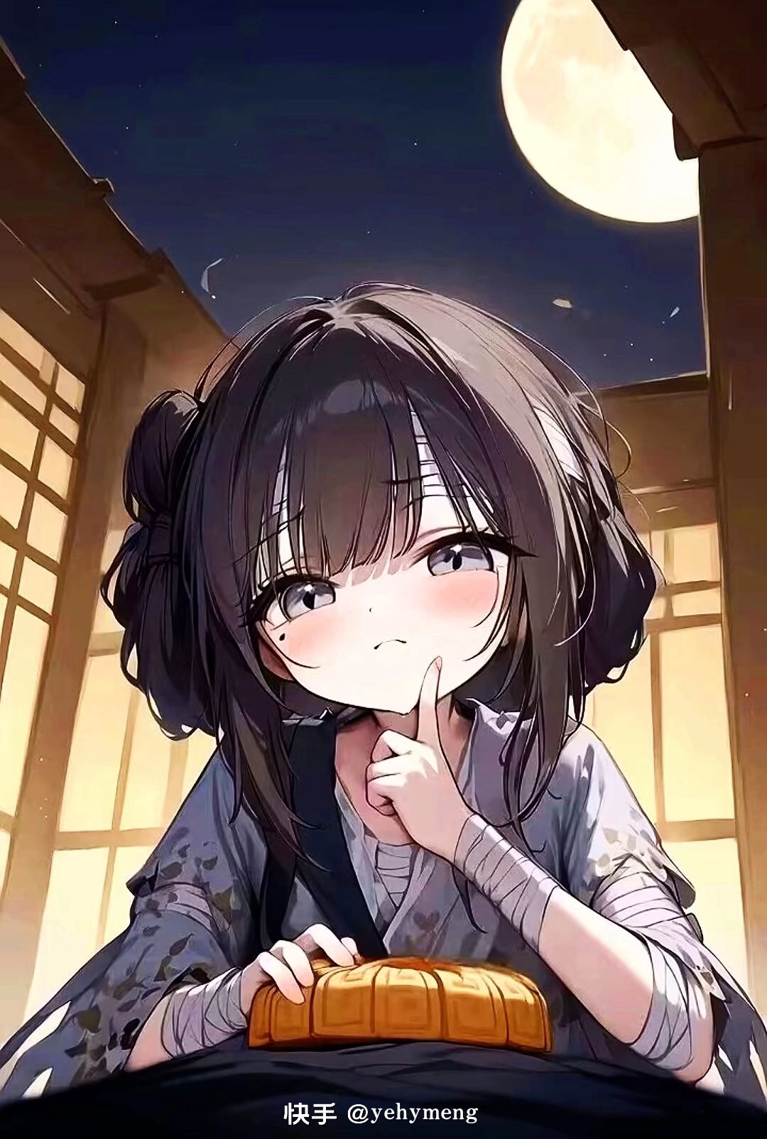 满穗 - 满穗